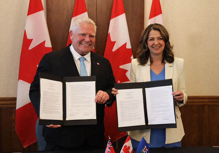 po-ont-mou po-ont-mou